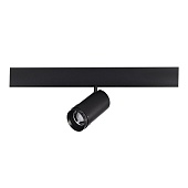 Магнитный трековый светильник ZOOM Черный LED 1*20W 3000K Lm Ra90 10-55° IP20 D60xH170 ST357.436.20