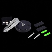 Тросовый подвес для трехфазного шинопровода ST-Luce Черный ST030.409.22