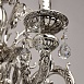 Люстра подвесная MW-Light Селена 482013708 - фото