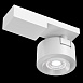 Потолочный светильник Technical Treo C062CL-L12W4K - фото