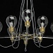 Люстра MW-Light Атмосфера 699010708 - фото