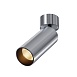Потолочный светильник Technical C055CL-L12W2.7K-W-PT - фото