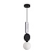Подвесной светильник Freya Acoustic FR5494PL-0GR - фото