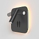 Настенный светильник (бра) Technical Ios 176 C175-WL-01-6W-B - фото