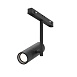 Трековый светильник Technical Elti TR005-4-12W-DS-B - фото