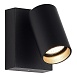 Светильник уличный настенный ST-Luce черный/белый LED 1*9W 3000K SL9515.401.01 - фото