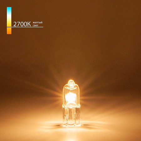 Галогенная лампа 20W G4 G4 12V20W Super Light Elektrostandard - фото