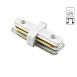 Коннектор прямой для шинопровода Arte Lamp TRACK ACCESSORIES A130233 - фото