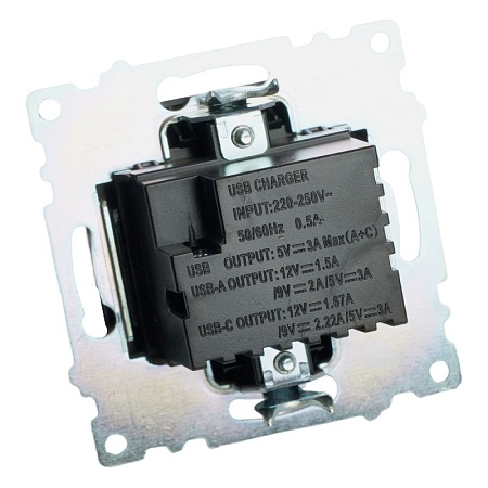 Розетка 2-местная USB + type C (механизм), STEKKER GLS10-7116-05, 250B, 3А, серия Катрин, черный - фото