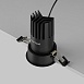Встраиваемый светильник Technical DL118-15W-2.7K-B - фото