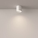 Потолочный светильник Technical Polar C088CL-GX53-W - фото