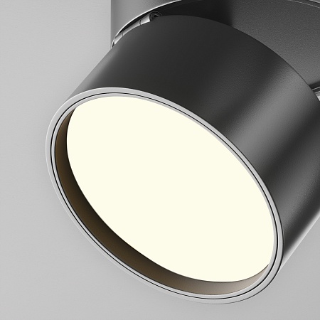 Потолочный светильник Technical Onda C024CL-12W3K-B-1 - фото