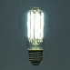 Лампа светодиодная Feron.PRO LB-1116 Шар E27 2600LM 16W 175-265V 6400K - фото