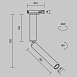 Трековый светильник Technical Focus Dual TR142-1-6W3K-BS - фото