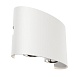 Архитектурная подсветка Outdoor Strato O417WL-L4W3K - фото