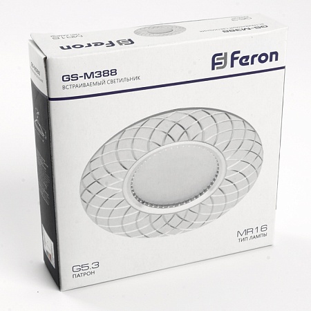 Светильник встраиваемый Feron GS-M388 потолочный MR16 G5.3 белый - фото