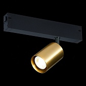 Св-к трек. Золотистый GU10 1*50W IP20 L82xW70xH172 180-240V Без ламп ST505.206.01