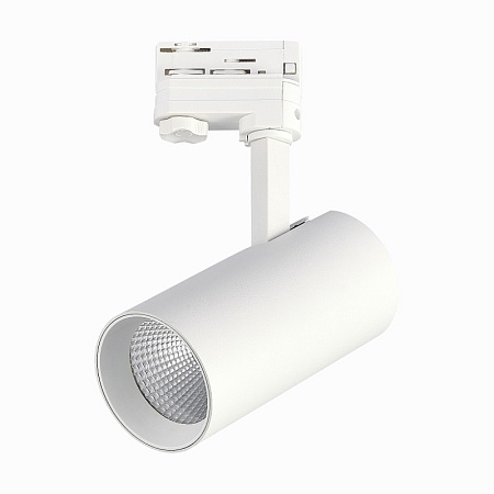 Св-к трек. Белый LED 1*30W 3000K 2 400Lm Ra>90 38° IP20 L170xW80xH245 165-265V ST661.536.30 - фото