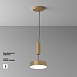 Потолочный светильник Technical Zon C032CL-24W4K-RD-MG - фото