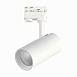Св-к трек. Белый LED 1*30W 3000K 2 400Lm Ra>90 38° IP20 L170xW80xH245 165-265V ST661.536.30 - фото
