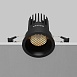 Встраиваемый светильник Technical DL117-15W-2.7K-B - фото