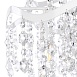 Подвесной светильник Freya Charlotte FR1001PL-04W - фото