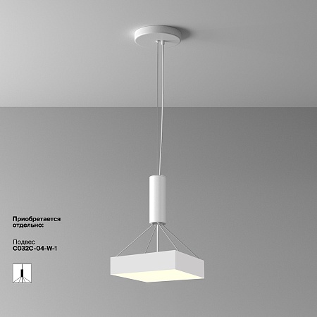 Потолочный светильник Technical C032CL-36W3K-SQ-W - фото