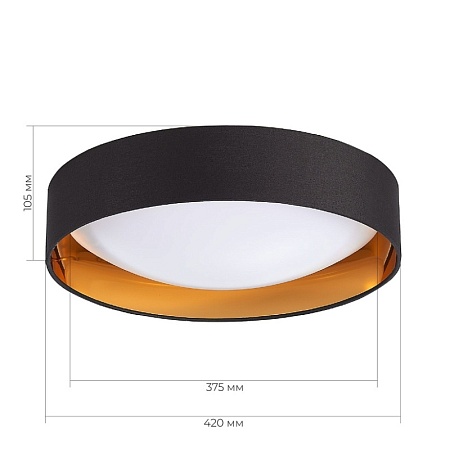 Светильник потолочный Черный, Золотистый/Белый LED 1*24W 4000K SLE201102-01 - фото