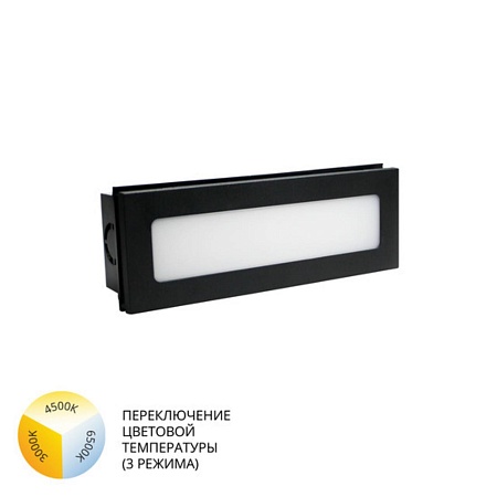 Фасадный светильник Arte Lamp TIPICO A1505IN-1BK - фото