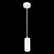 Светильник подвесной Zoom Белый LED 1*10W 3000K 1 000Lm Ra>80 15-60° IP20 D59xH130 170- ST600.533.10 - фото