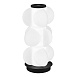 Прикроватная лампа ST-Luce Черный/Белый LED 1*15W 3000K SL6121.404.01 - фото