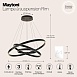 Подвесной светильник Maytoni Rim MOD058PL-L100B3K - фото