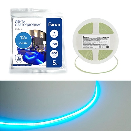 Светодиодная COB лента Feron LS630, 400SMD(2110)/ 7Вт/м 12V 5000*3*1.8мм синий, IP20 - фото