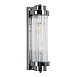 Настенный светильник Arte Lamp HANNA A1070AP-2CC - фото