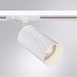 Трековый светильник ARTE LAMP A5560PL-1WH - фото