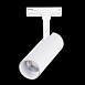 Св-к трек. Белый LED 1*10W 4000K 900Lm Ra≥90 36° IP20 L137xW49xH171 100-240V ST350.546.10.36 - фото