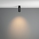 Потолочный светильник Technical FOCUS LED C053CL-L12W3K-W-B - фото