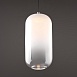 Подвесной светильник Freya Idol FR6134PL-L4W - фото