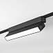 Светильник на шине Denkirs AIR LINEAR DK5333-BK - фото