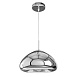 Подвесной светильник Arte Lamp SWIFT A8041SP-1CC - фото