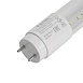Лампа светодиодная Feron LB-214 G13 9W 175-265V 0,6м - фото