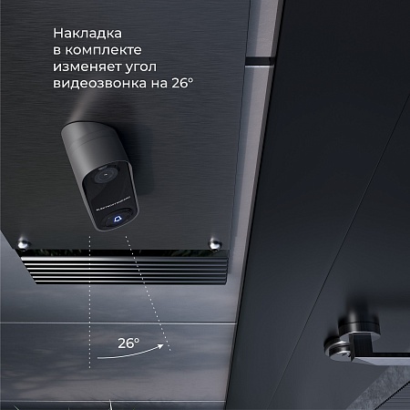 76106/00 видеозвонок Умный дом черный с питанием от сети 76106/00 Elektrostandard - фото