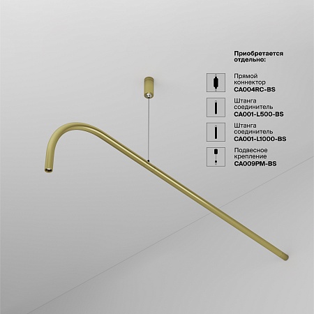 Светильник Technical C104WL-3W3-6K-BS - фото
