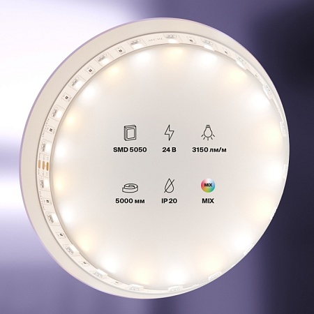 Светодиодная лента Led Strip 20042 - фото