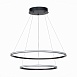 Светильник подвесной ST-Luce Черный/Белый LED 1*56W 4000K ST604.443.56 - фото