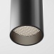 Потолочный светильник Technical FOCUS LED C056CL-L12B4K-W-D-B - фото