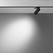 Трековый светильник Technical TR032-4-5WTW-M-DSZ-B - фото