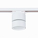 Св-к трек. Белый LED 1*9W 4000K 720Lm Ra>90 120° IP20 D85xH122 170-240VV ST651.546.09 - фото