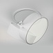 Встраиваемый светильник Technical Onda DL024-18W4K-W - фото