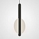Подвесной Светильник Marena B Чёрный Imperiumloft 189516-26 - фото